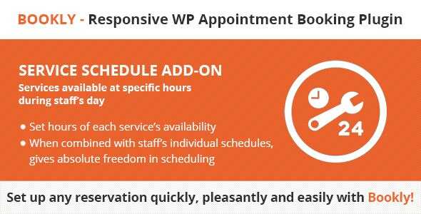 Bookly-Service-Schedule-Addon-GPL.jpg